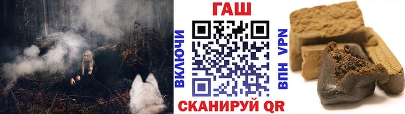 KRAKEN Узловая ГАШИШ индика сатива купить цена