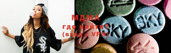герыч Алексеевка