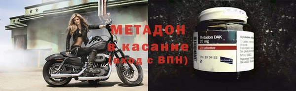 бутик Алексин