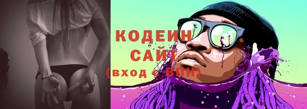 экстази Алзамай