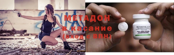 экстази Алзамай