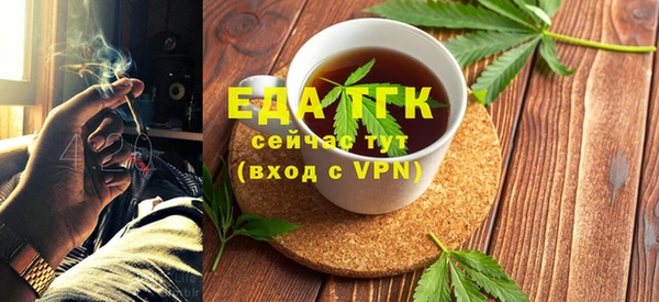 экстази Алзамай