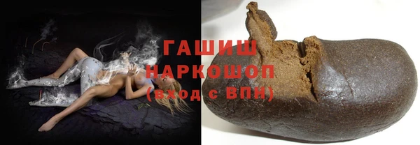 экстази Алзамай