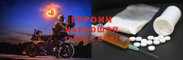 бутик Алексин
