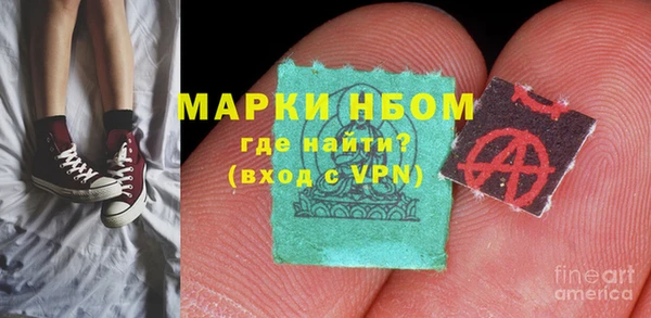 экстази Алзамай