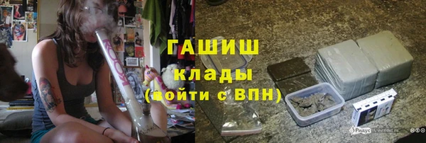 экстази Алзамай
