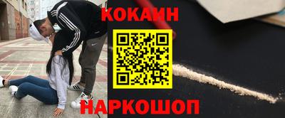 бошки Татарск