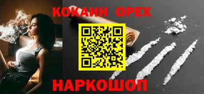 прущий лед Тара