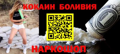 прущий лед Тара