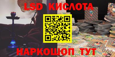 прущий лед Тара