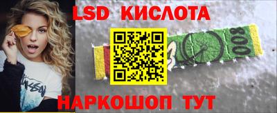 бошки Татарск