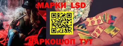 бошки Татарск