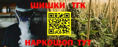 прущий лед Тара
