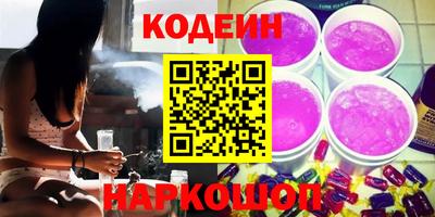 прущий лед Тара