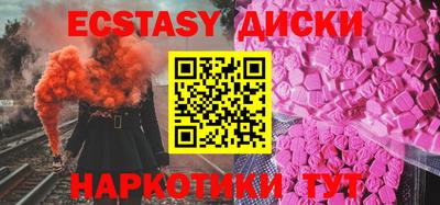 Альфа ПВП Тверь