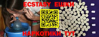 Альфа ПВП Тверь