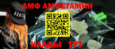 Альфа ПВП Тверь