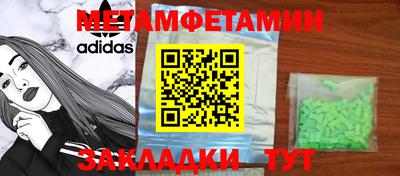 Альфа ПВП Тверь