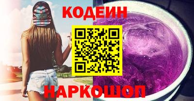Альфа ПВП Тверь
