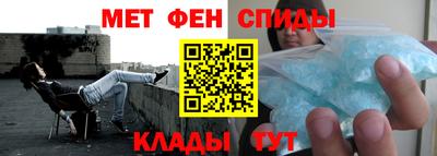 Альфа ПВП Тверь