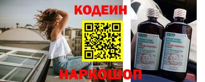 Альфа ПВП Тверь