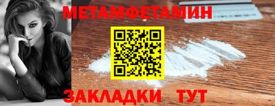 Альфа ПВП Тверь