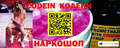 бошки Татарск