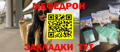 Альфа ПВП Тверь