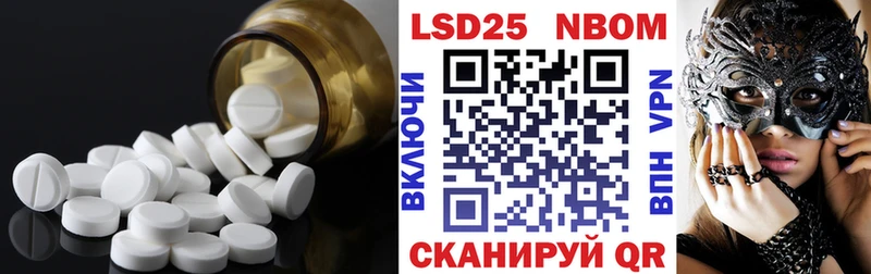 купить  сайты  Узловая  Лсд 25 экстази ecstasy 