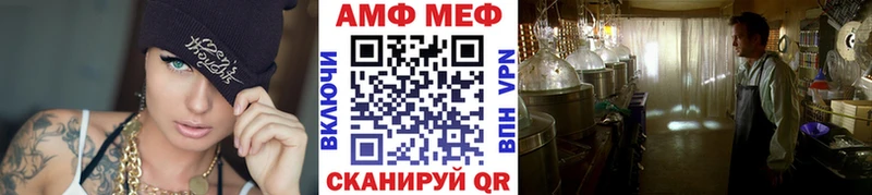 Метамфетамин Декстрометамфетамин 99.9%  blacksprut зеркало  Узловая 