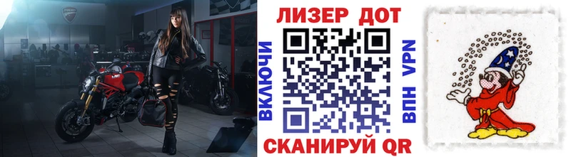 ОМГ ОМГ ссылка Узловая Марки NBOMe 1,8мг