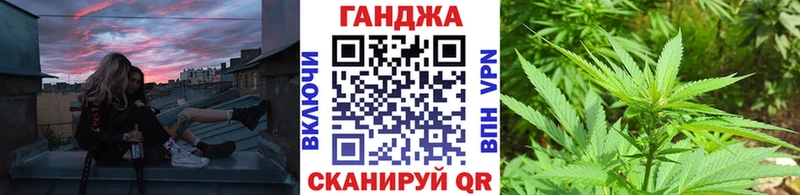 Бошки марихуана SATIVA & INDICA Узловая